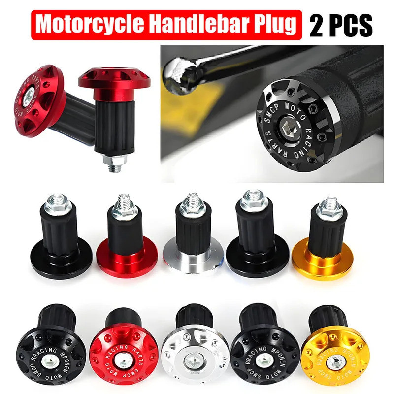 2‌2 ซม.รถจักรยานยนต์Handlebar End Cap Street Bike Handlebar Plugส่วนบุคคลHandlebar End Capสําหรับสกู