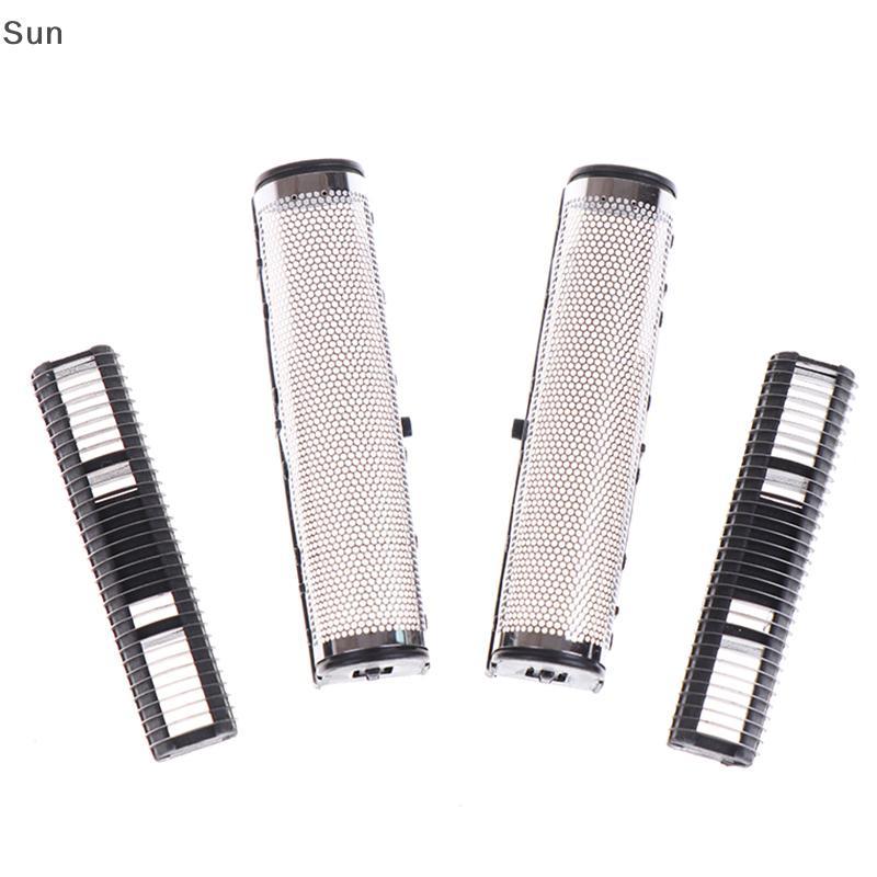 Sun 4 ชิ้น/เซ็ต Km-1102 Hair Clipper Trimmer เครื่องโกนหนวด Replacable หัวมีดครอบคลุม