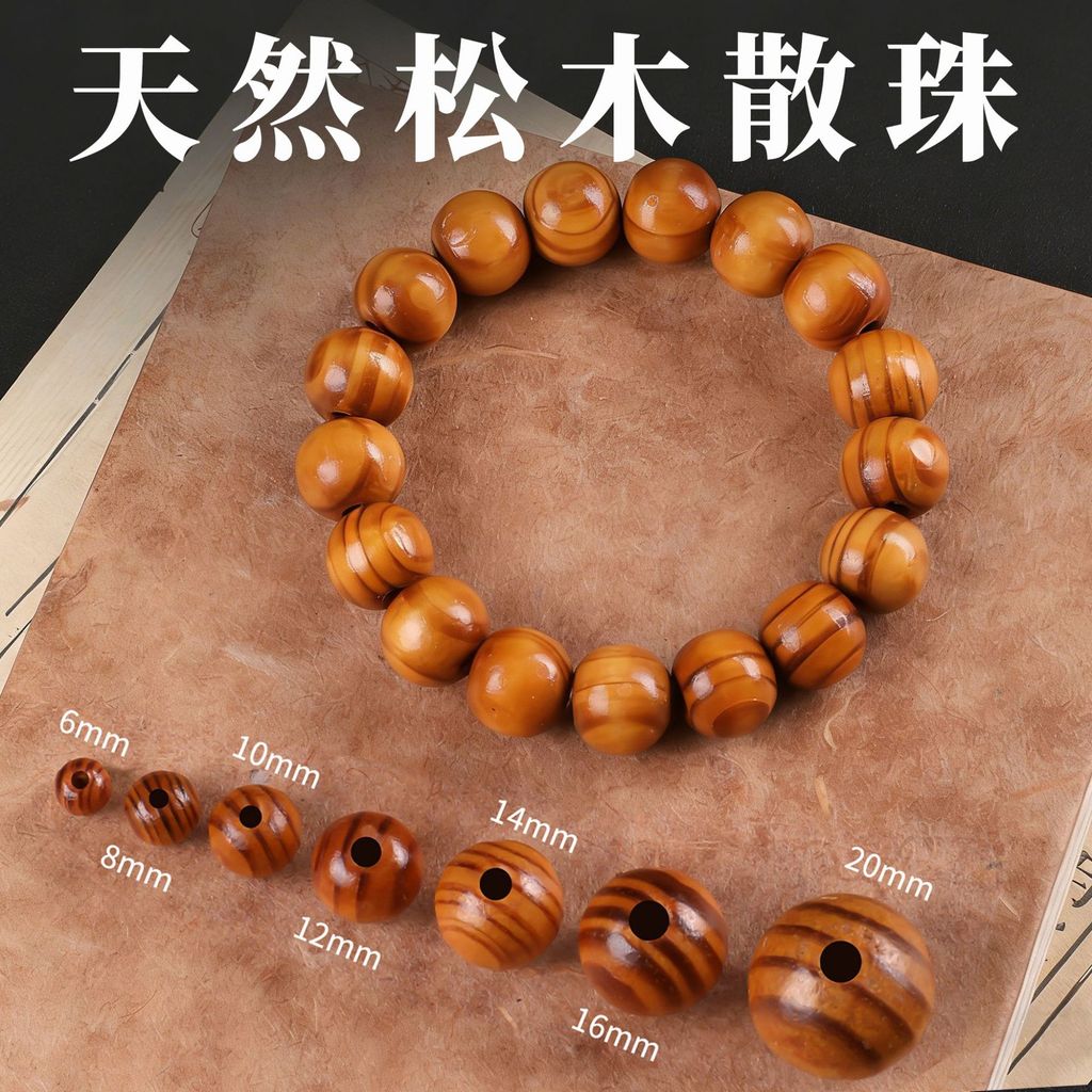 หินธรรมชาติลูกปัด 5-8 มม. สำหรับทำสร้อยข้อมือและสร้อยคอย DYI ขนาด 38 ซม.