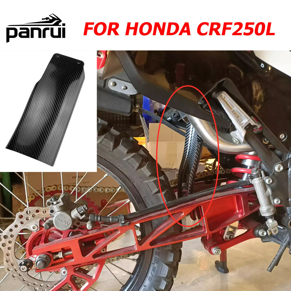 CRF-250L CRF250L คาร์บอนไฟเบอร์รถจักรยานยนต์ชิ้นส่วนพลาสติกด้านหลัง Fender สําหรับ Honda CRF250L 201