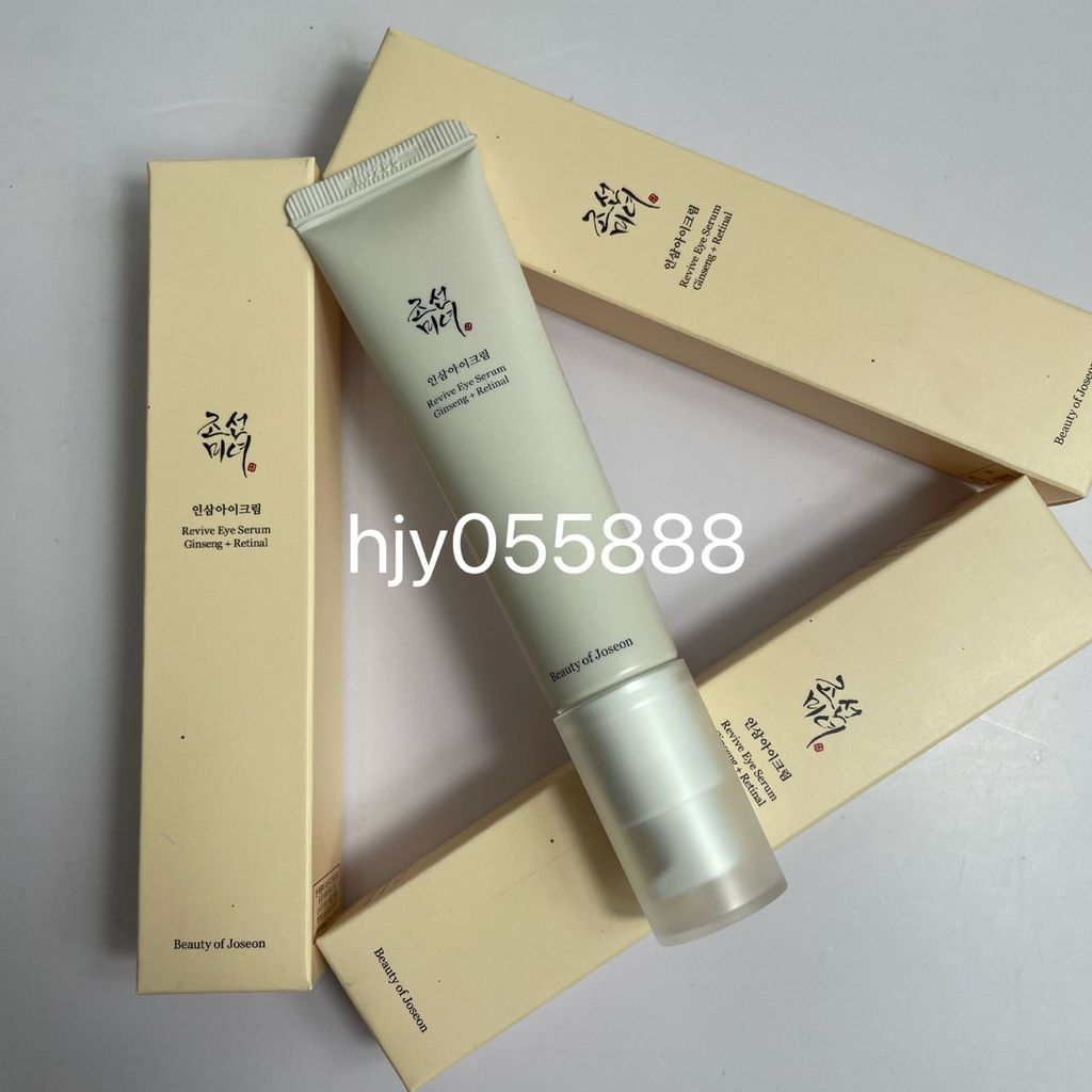 BeautyofJoseon Beauty Foundation Cream Rejuvenating Eyes North Korea Eye Cream 30ml