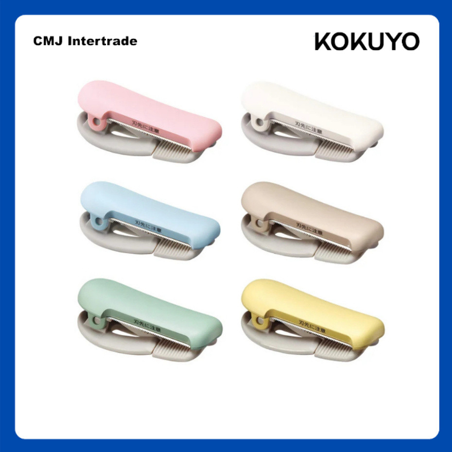 KOKUYO Karu Cut ที่ตัดเทปตกแต่ง สไตล์มินิมอล โทนสีพาสเทล ขนาดพกพา ขนาด 10-15 / 20-25 มม. สไตล์ญี่ปุ่น