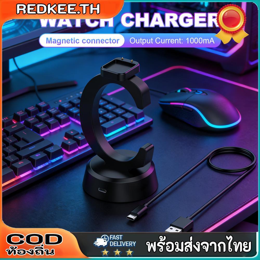 แท่นชาร์จสําหรับ Honor GS5 Galaxy Fit3 Keep B5 Smartwatch พร้อมสายชาร์จ USB C แบบพกพา