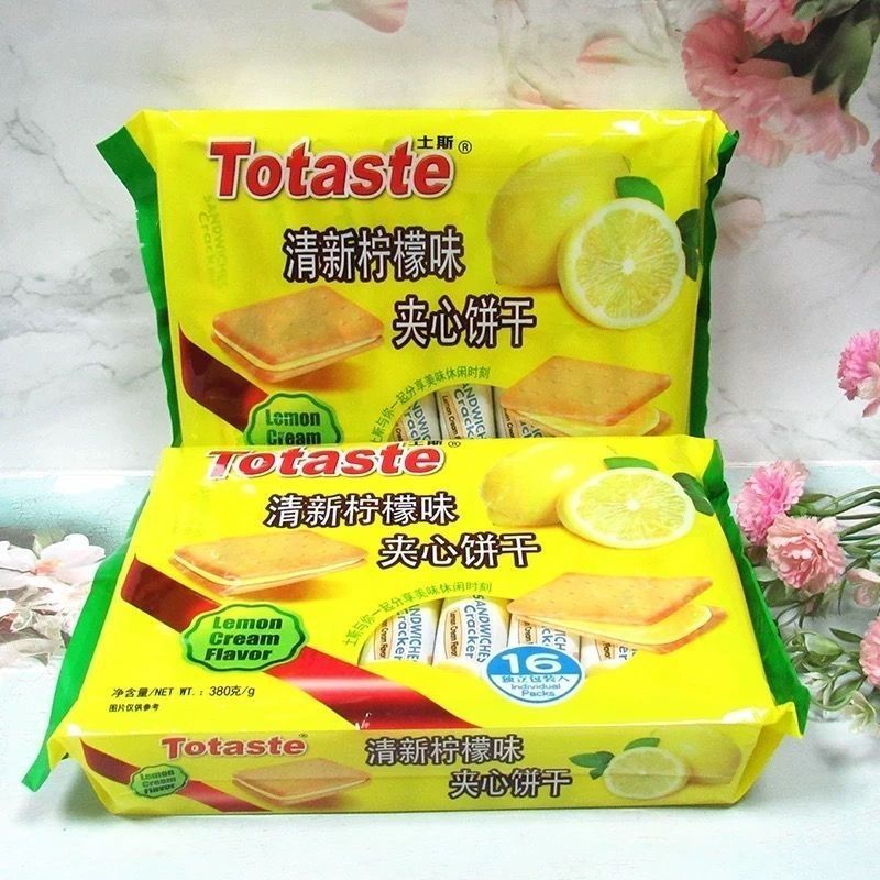 Tuss Lemon Sandwich Biscuits Cheese Sandwich Biscuits 380g Influencer Crispy Sandwich Biscuits Casua