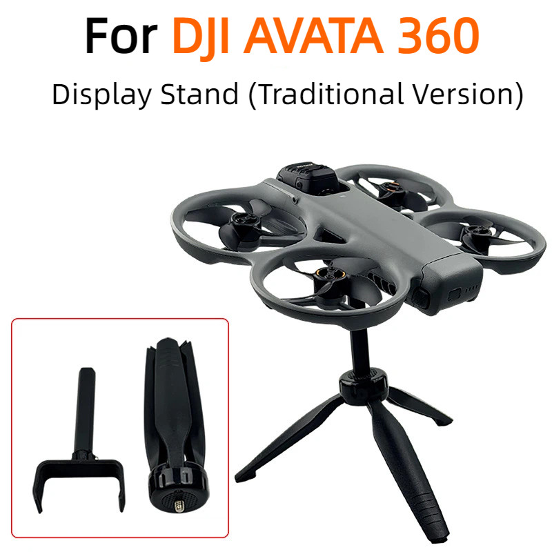 สําหรับ ดีเจ AVATA360 พาโนรามาโดรนชั้นวางจอแสดงผลสก์ท็อปเครื่องประดับสามขาวงเล็บคงที่ avata360 อุปกรณ์เสริมโดรน