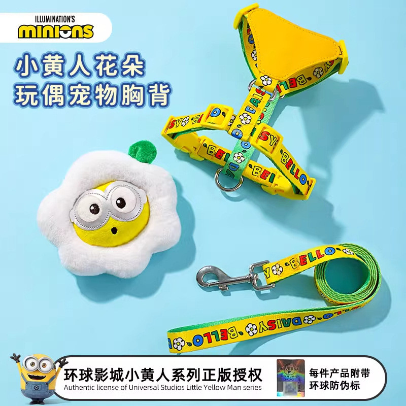 Minions minions minions Leash Vest Type Small Dog Chest Strap Leash Chest Back สายจูงสุนัข