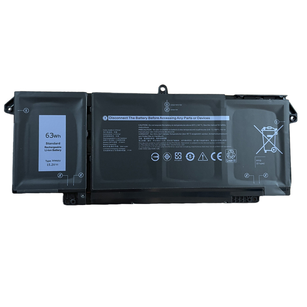 Compatible with Dell Latitude 5320 7520 7320 7420 9JM71 7FMXV laptop battery