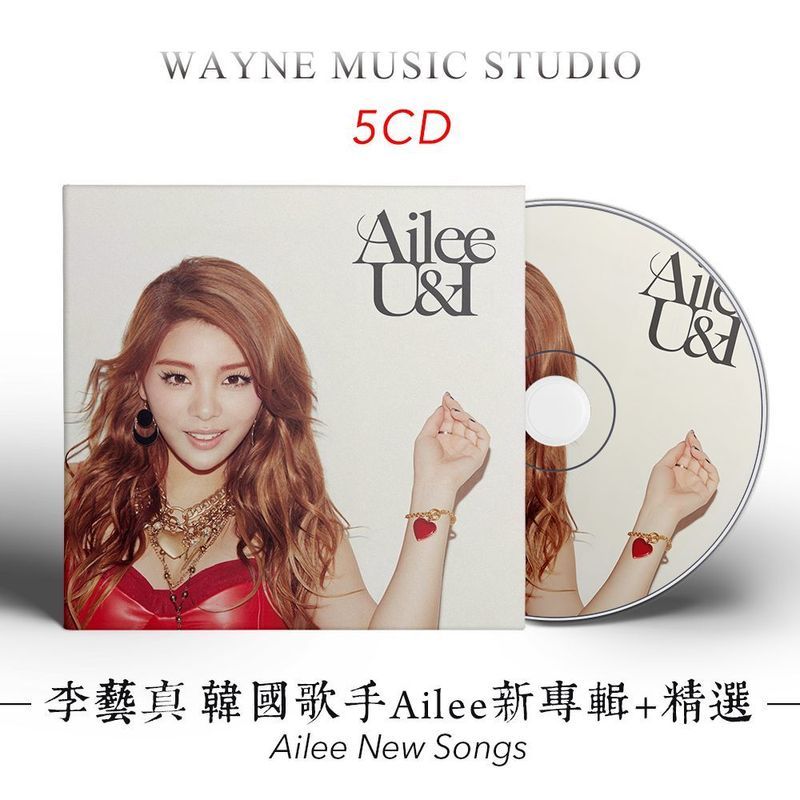 Lee Yizhen Ailee นักร้องเกาหลี AMY อัลบั้มเพลงเลือกเกาหลียอดนิยม OST Music cd Disc 4.5