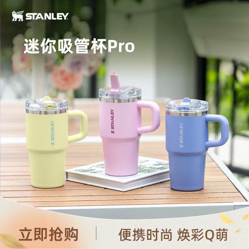 [ผลิตภัณฑ์ใหม่] stanley Mini Straw Cup Pro Stainless Steel High-value Office Car Coffee Thermos Cup 