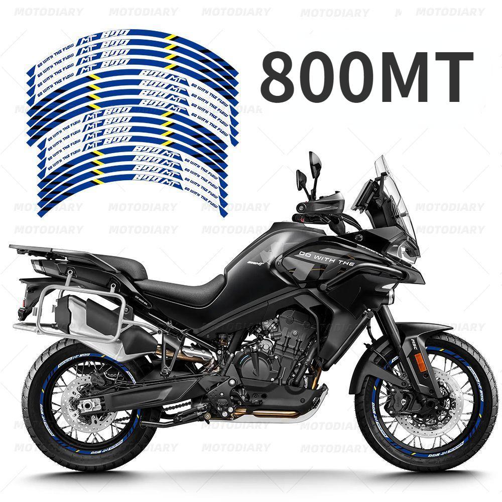 800MT wheel stickers, 800MT motorcycle tire rim reflective waterproof film