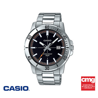 CASIO นาฬิกาข้อมือ CASIO รุ่น MTP-VD01D-1E2VUDF วัสดุสเตนเลส…