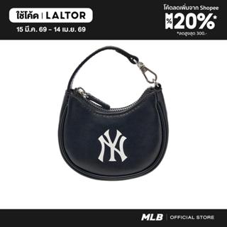 MLB พวงกุญแจ ยูนิเซ็กซ์ Basic Embo Logo Mini Bag Keyring รุ่…