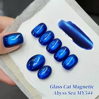 BORN PRETTY Blue Crystal Cat Eyes Magnetic Gel ยาทาเล็บทะเลสีฟ้าสีแก้วลูกปัดเจลเล็บอุปกรณ์ศิลปะ 15ml