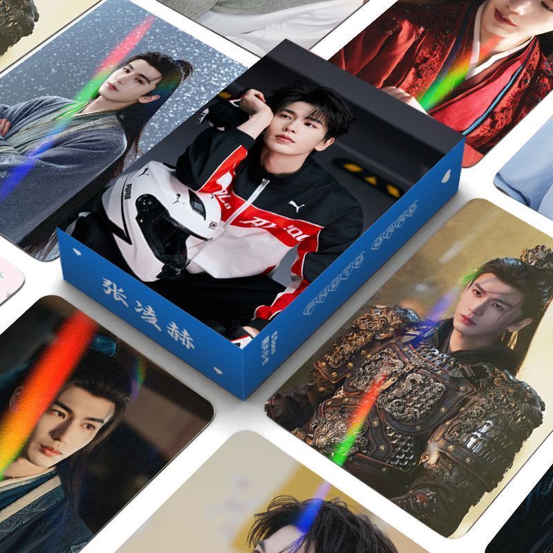 Z Linghe สินค้า Zhang Linghe สินค้ารอบ Zhang Linghe คอลเลกชันสินค้าคนดังการ์ด Photocard เชียร์ Zhang