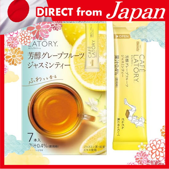 ส่งตรงจากญี่ปุ่น AGF Blendy Coffeeratory Mellow Grapefruit Jasmine Tea 7bottles [Jasmine Tea ] [ Fru