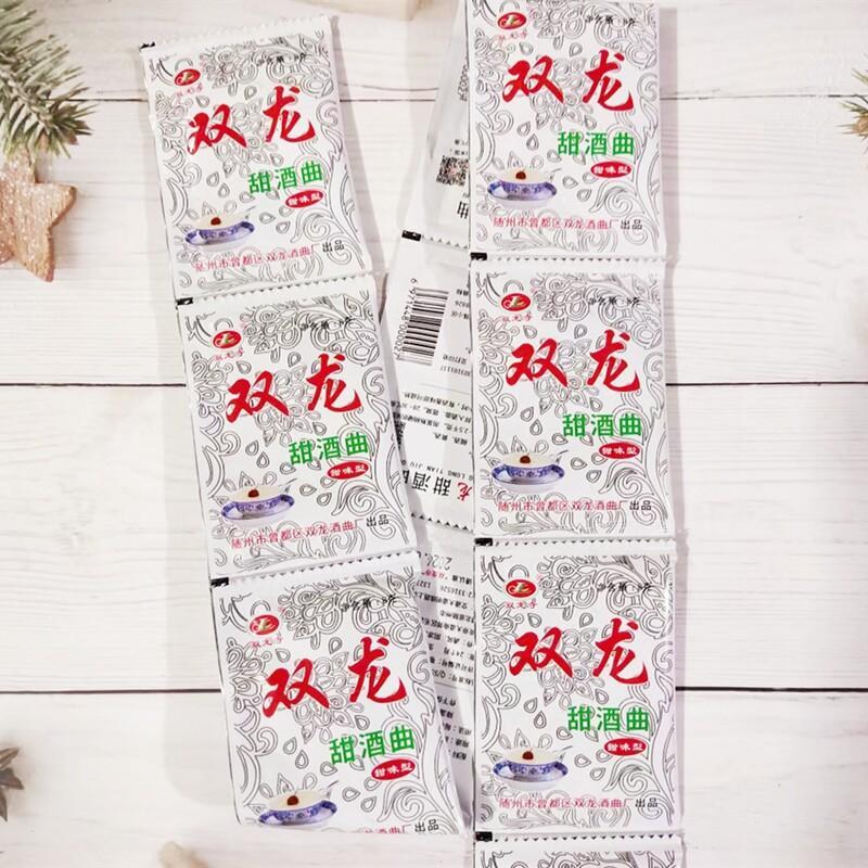 แท้ Suizhou Double Dragon Sweet Koji 8g ถุงข้าวเหนียว Koji ข้าว Koji ตุ๊กตายีสต์สีเหลือง Koji Yeast 