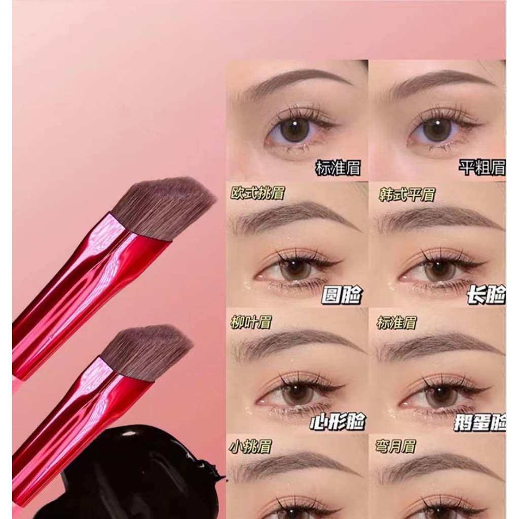 แปรงแต่งหน้าสำหรับขยี้คิ้ว - แนะนำโดยช่างแต่งหน้า - เหมาะสำหรับการวาดลวดลายคิ้วหลากหลายรูปแบบ - แปรงแต่งหน้าคิ้ว - แปรงแต่งหน้า multifunctional แปรงพู่กันคิ้ว - เครื่องมือแต่งหน้า