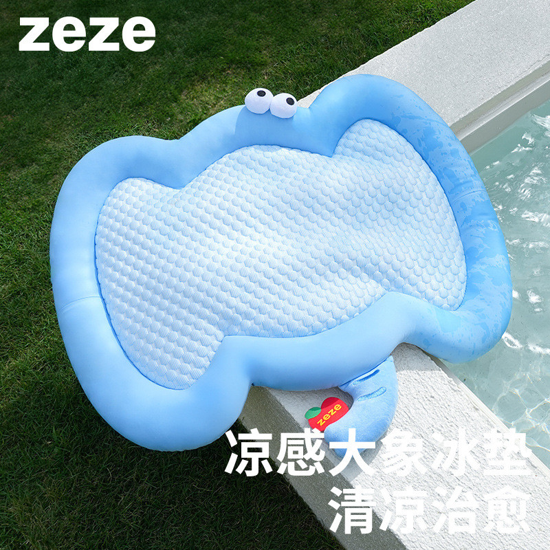 Zeze Elephant Pet Cooling Pad Summer Cooling Ice Nest Cooling Ice Silk Fabric Cat Dog Pad Sleeping P