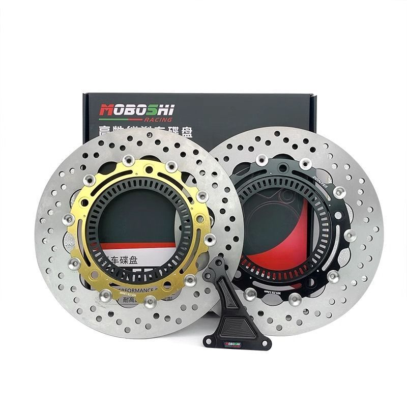 อะไหล่อะแดปเตอร์สำหรับจานเบรก MOBOSHI ขนาดใหญ่และเล็ก สำหรับแต่ง ZONTES 350D 350E 350M