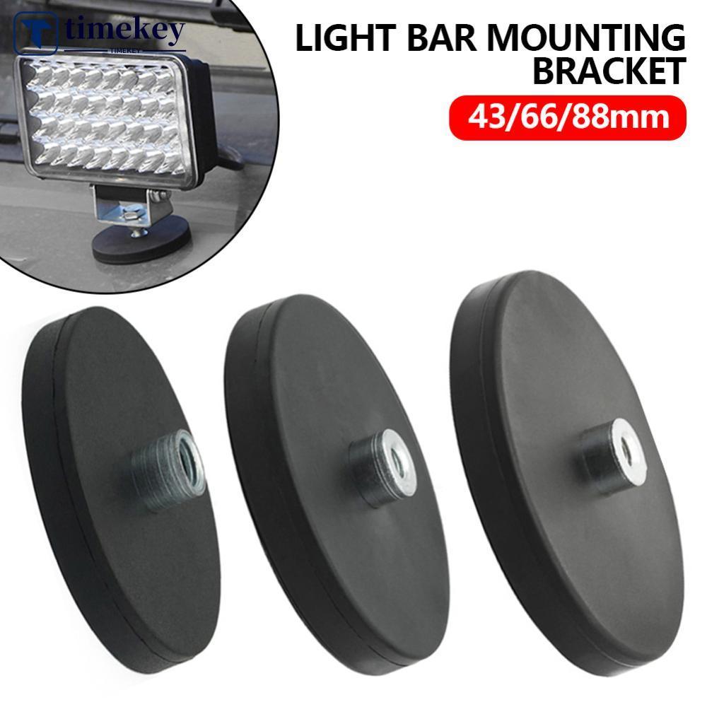 TIMEKEY 2pcs D43 D66 D88mm ด้ายนูนฐานแม่เหล็ก M6/M8 Mount Bracket Clamp สําหรับรถยนต์ LED Light Work