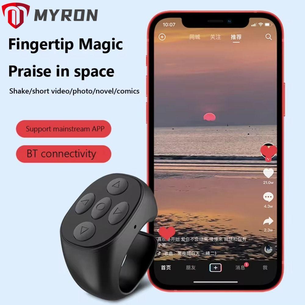 MYRON Electric Auto Page Turner, Mute Mini Finger Clicking อุปกรณ์, ABS Bluetooth-Compatible Portabl