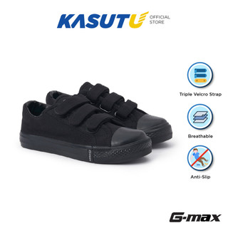 [BACK TO SCHOOL!] G-Max Triple Hook-and-Loop School Shoes for Primary Sekolah Rendah | Kasut U 207-01839