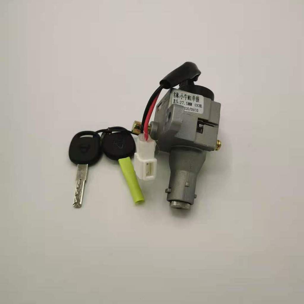 Lock set for Niu N1S/U1/M1/U+/US, battery lock, seat lock, handlebar lock, original.