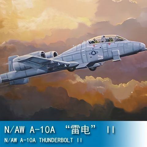 เป่าแตร HOBBY BOSS 1/72 N/AW A-10A "Thunderbolt" II 80267