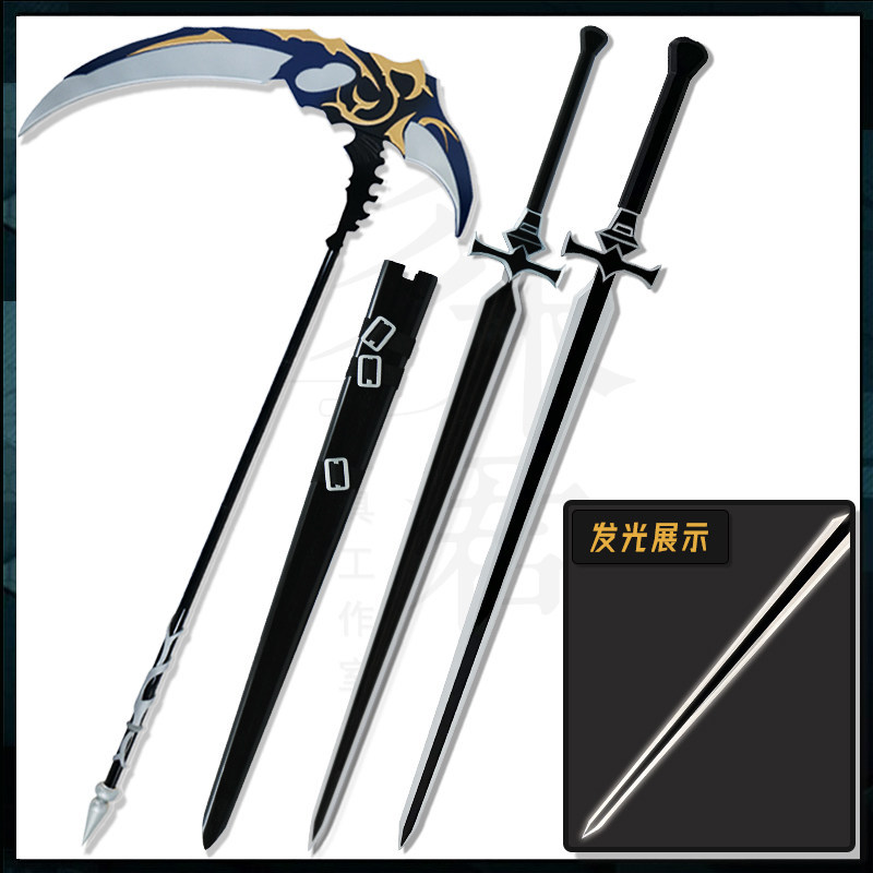 [Pre Order]  📚 Library of Ruina: ดาบ/เคียว Durandal (ดูรันดัล) ของ Roland! พร็อพคอสเพลย์ คุณภาพจาก M