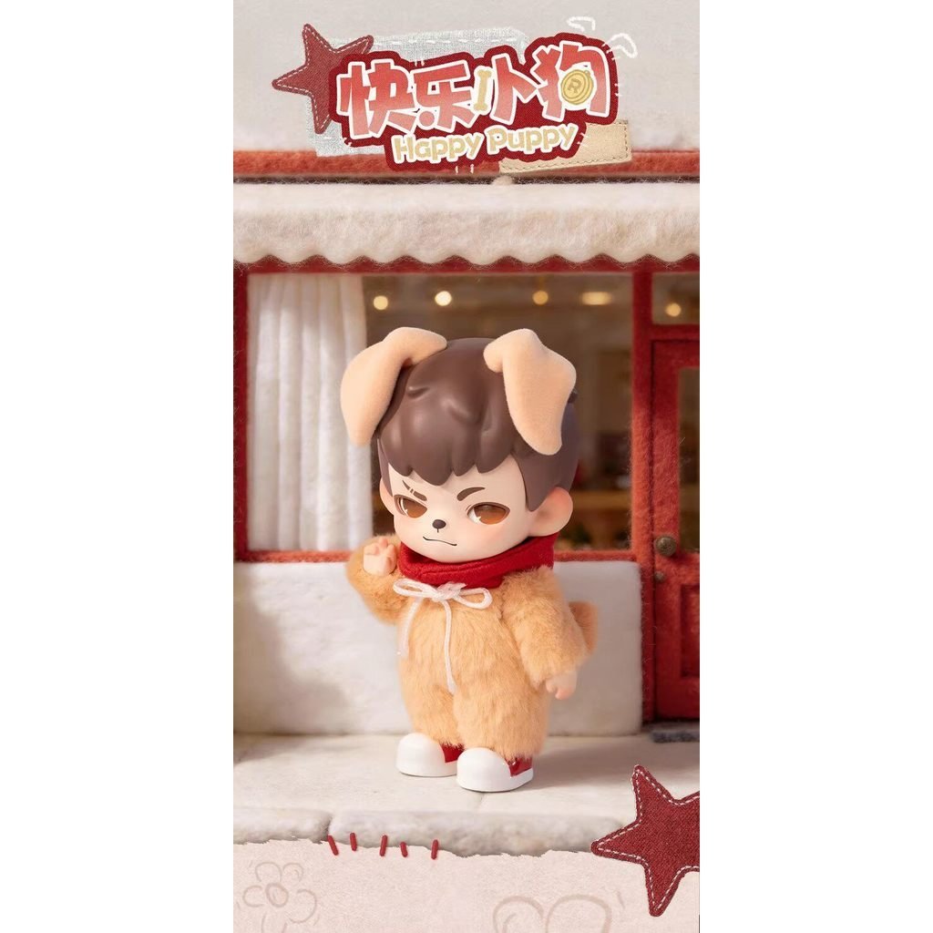 Secret TNT Rayan Brother: The world can't live without puppies - Blind box IU0C