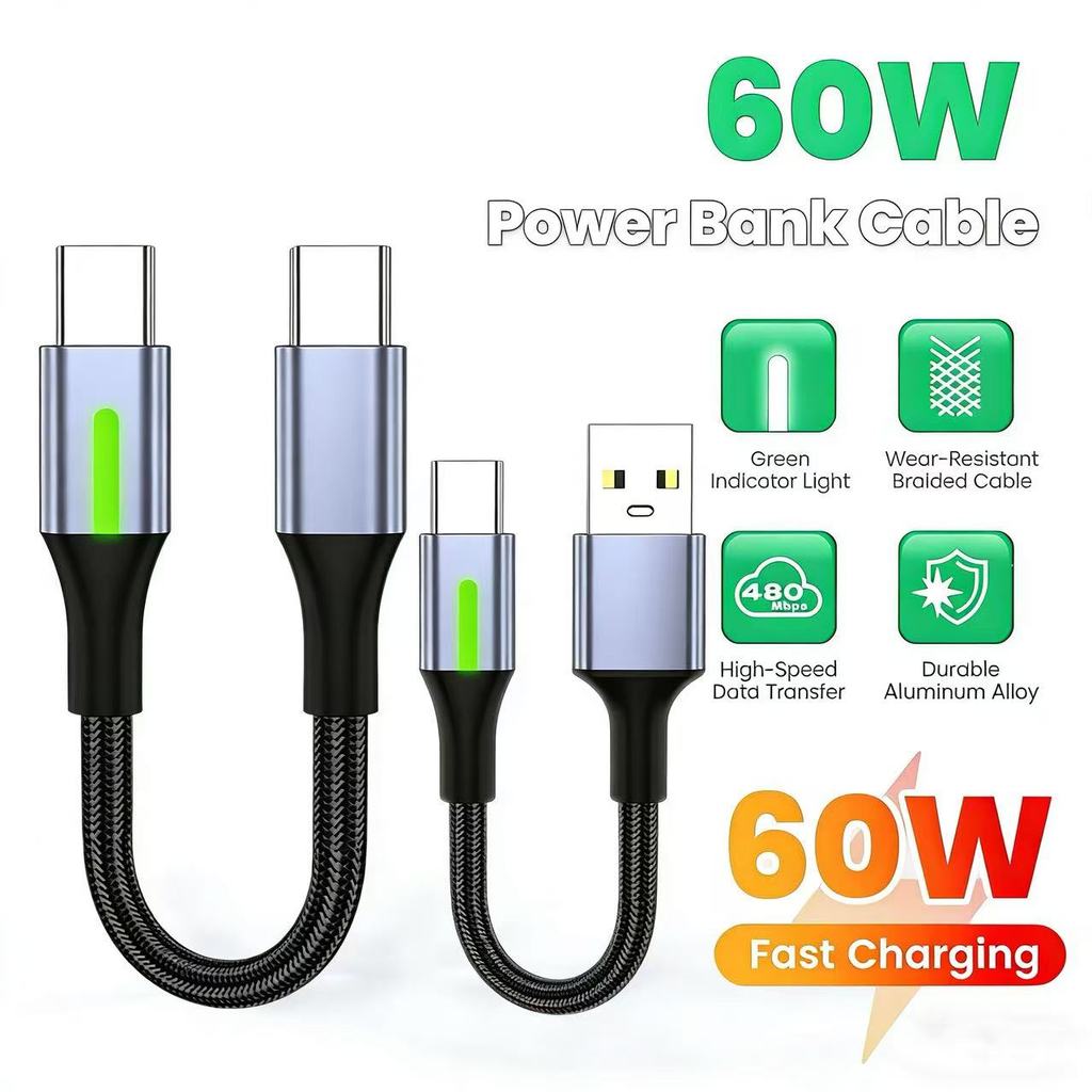 Twitch 0.25M 0.5M สั้น USB/Type C ถึง Type C สาย 6A 66W Fast Charging USB-C Charger Power Bank สายสํ