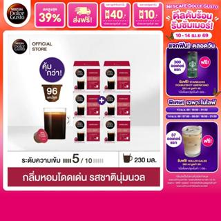 [ขายดีเลือกรส] NESCAFE DOLCE GUSTO เนสกาแฟ โดลเช่ กุสโต้ แคป…