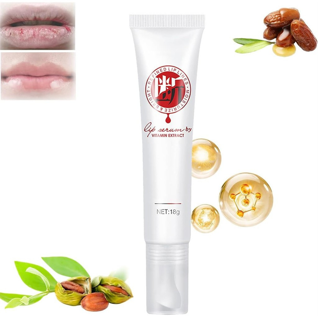Jinshane Lip Serum, Jinshane Korean Dark Lip Serum, Jinshane Lip Mask, Dark Lip Treatment, Jinshane 