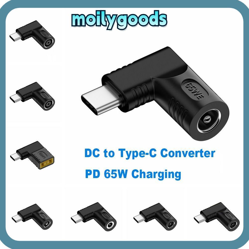 MOILYHD DC to Type C Converter 5v 9v 12v USB C Connector ปลั๊กสี่เหลี่ยม PD 65W สําหรับ //