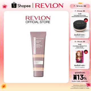 REVLON ILLUMINANCE SERUM TINT เรฟลอน อิลูมิแนนซ์ เซรั่ม ทินท…