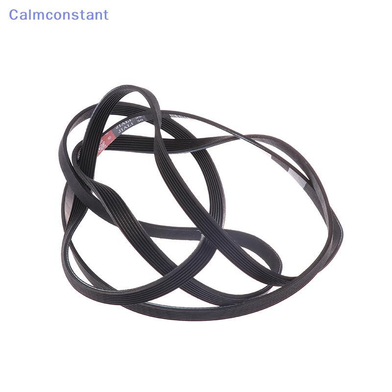 Ca> Tumble Dryer Drive Belt 7PH 1915 Tumble Dryer Drive Belt เหมาะสําหรับ CREDA 1915 H7 C00179066 ดี