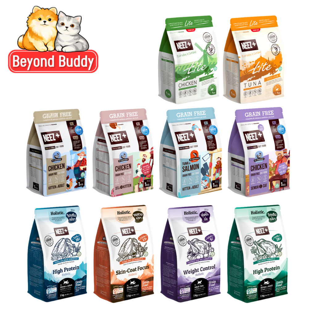 NEEZ+ Grain Free นีซพลัส อาหารเม็ดแมว สูตรไม่มีธัญพืช เม็ดกินง่าย ถุงซีลแน่น เม็ดแมว ขนาด 1 kg