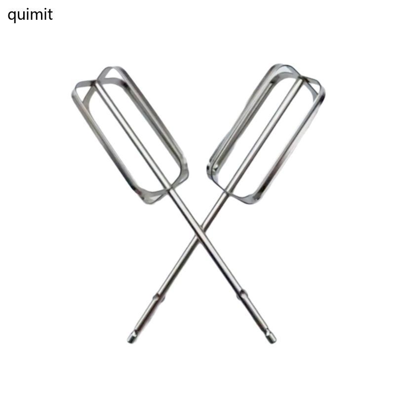QUIM 2 ชิ้น Hand Mixer สิ่งที่แนบมาสแตนเลส Beaters เปลี่ยนสําหรับ Hand Mixer