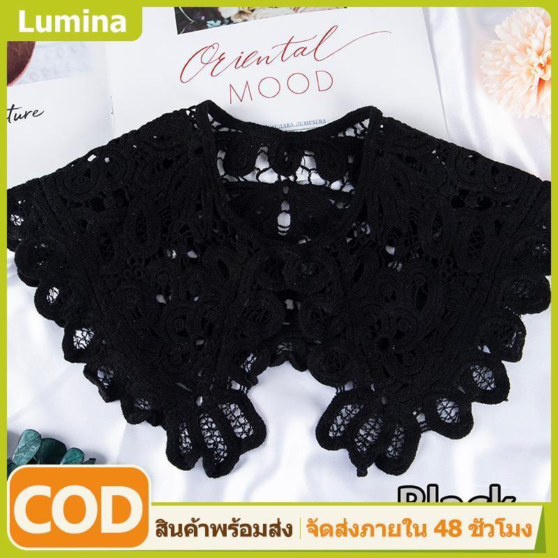 เสื้อคอตุ๊กตาสำหรับสตรี คอกลม ลูกไม้แบบถอดได้ ทันสมัยสวยงาม