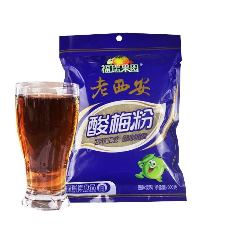 福瑞果园酸梅粉300g袋乌梅酸梅汁冲饮料粉果汁粉速溶酸梅汤原料4-13Furui Orchard Sour Plum Powder 300g Bag, Black Plum Juice Drink P