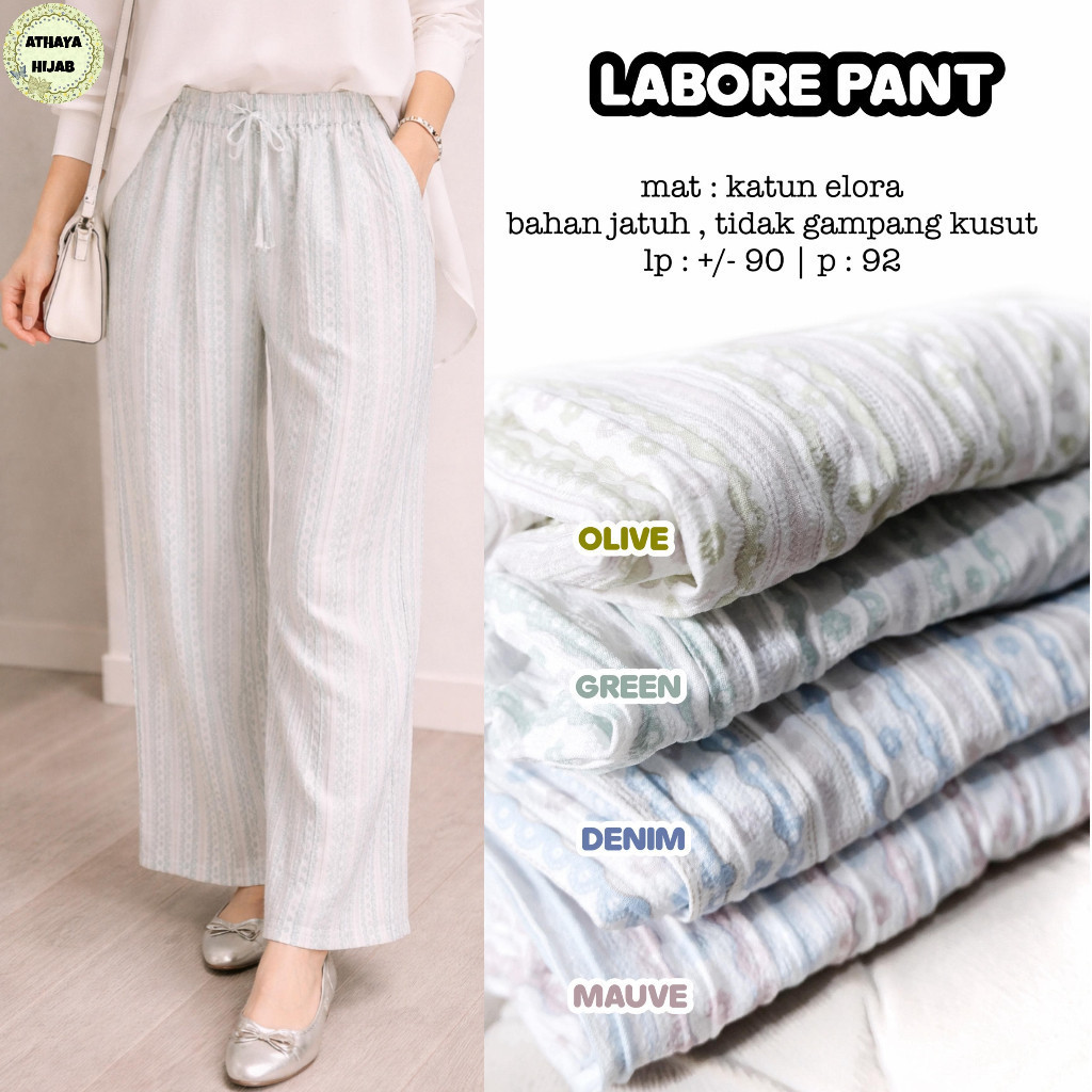 มีกลุ่มจําหน่ายขอแอดมิน er elrumi LABORE PANT AtHAYA er elrumi alya store