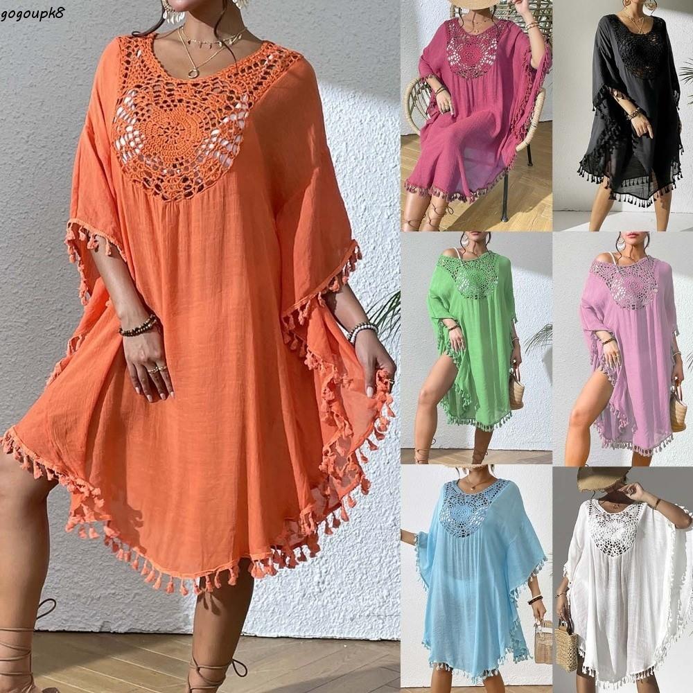 GOGOOU ชุดว่ายน้ำแฟชั่นครีมกันแดด คอสแควร์ ทรงหลวม สไตล์บิกินี่ COVER-Ups สำหรับผู้หญิง