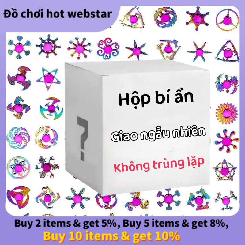 จัดส่งแบบสุ่ม - METAL SPINER Fidget Spinner ทําจากโลหะผสมสังกะสี