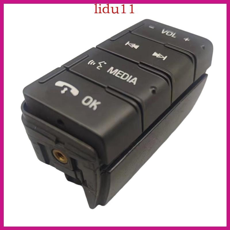 LID พวงมาลัยควบคุมด้านขวาเหมาะสําหรับ F150 AL3Z9C888CA Tactile Feedback สีดําเสร็จสิ้นติดตั้งง่าย