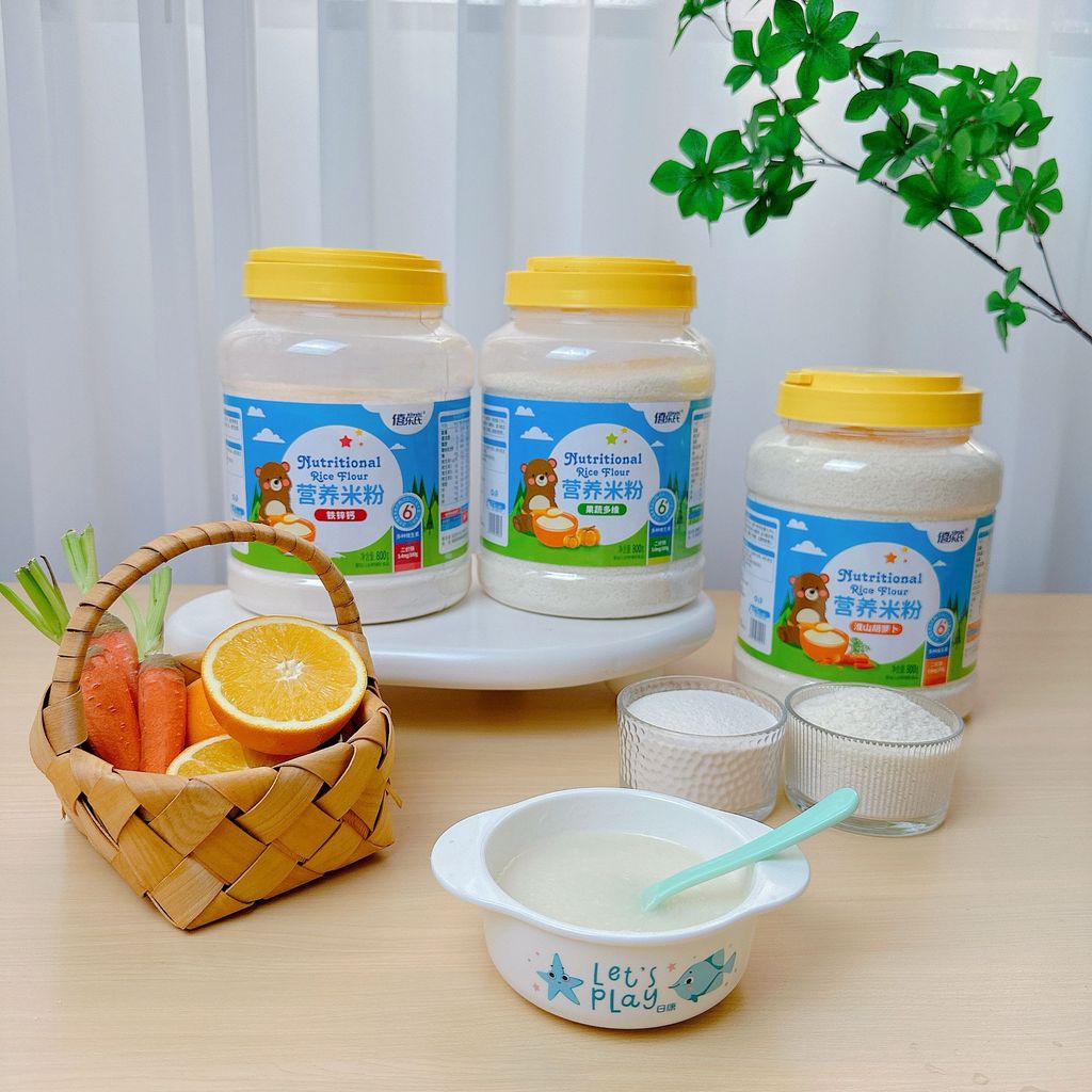 Warm Tremella Soft Formula Childrens Home ของว่างแสนอร่อย