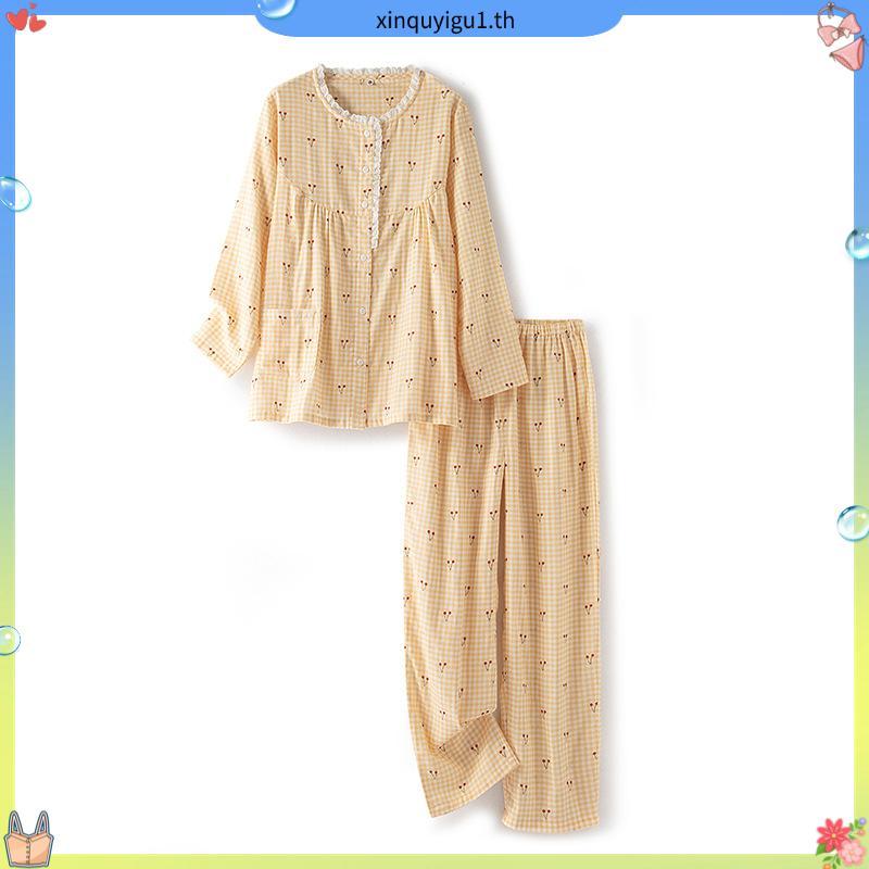 ชุดนอน sliptosleep - Camomile Shorts Set