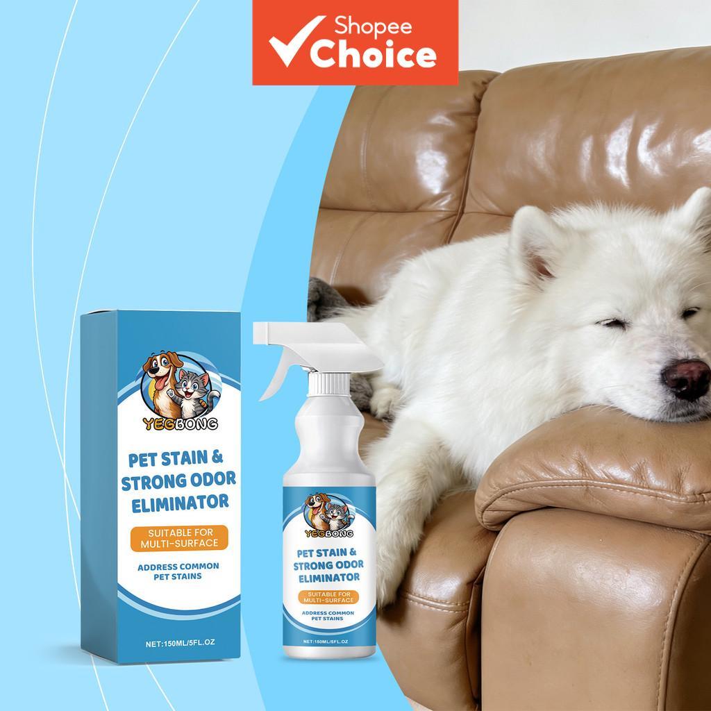 Advanced Pet Stain Odor Eli 150ml พร้อม Decyl Glucoside 12Hexanediol สําหรับพรมปัสสาวะ Feces ทําความ