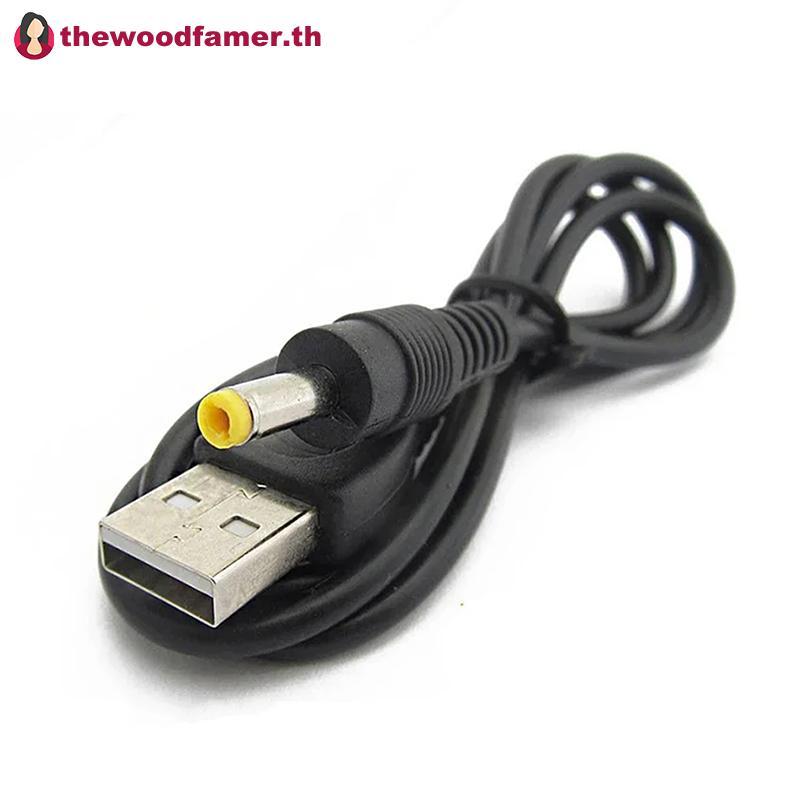 Well 5V USB to DC สายชาร์จ 4.0x1.7 มม.ปลั๊ก 5V 1A สําหรับ 1000/2000/3000 TH