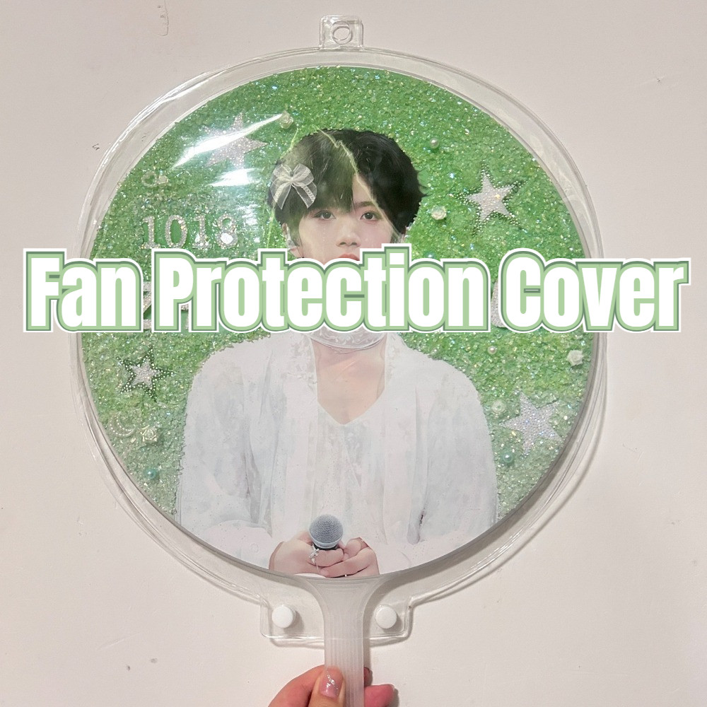 1/2/3 ชิ้นโปร่งใส Idol Hand พัดลมฝาครอบป้องกันฝุ่น PVC พัดลมวงกลมกระเป๋าเก็บพัดลมหนากระเป๋า