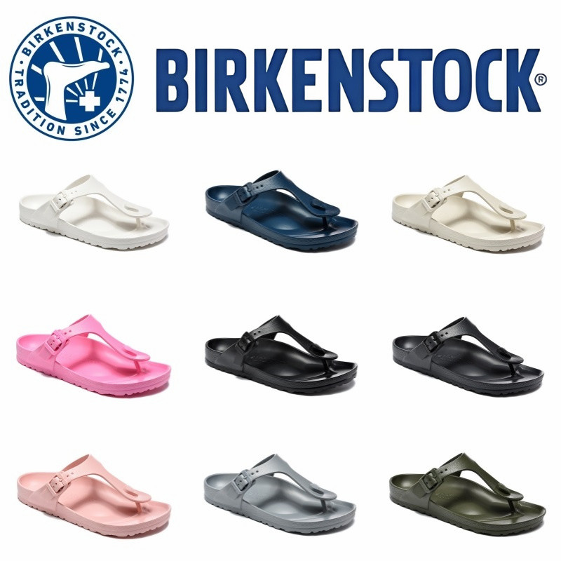 BIRKEN & STOCK เยอรมนีนําเข้าสามปุ่ม Papillio EVA รองเท้าแตะรองเท้าชายหาด